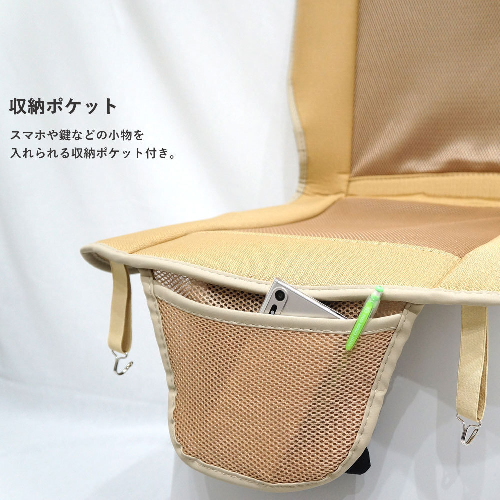 500円OFF★シートヒーター シートカバー 温風 冷風 オールシーズン 3段階調節 カーシート 温熱 冷却 暖房 送風 ホット クール ベージュ_画像6