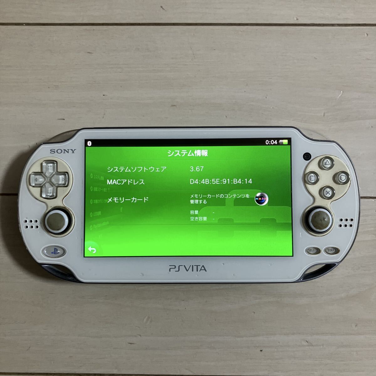 SONY PSVITA PCH-1000 ZA02 本体 動作品 初期化 wifi ソニー プレイステーション ビータ ヴィータ プレステ PlayStation プレステ PS _画像2