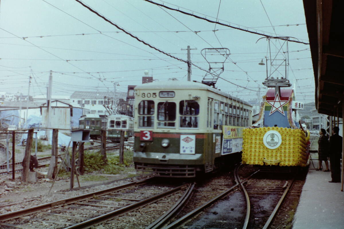 (B23)485 写真 古写真 鉄道 鉄道写真 長崎 長崎電気軌道 路面電車 長崎電軌 長崎電鉄 フィルム ネガ まとめて 35コマ 鉄道資料_画像10