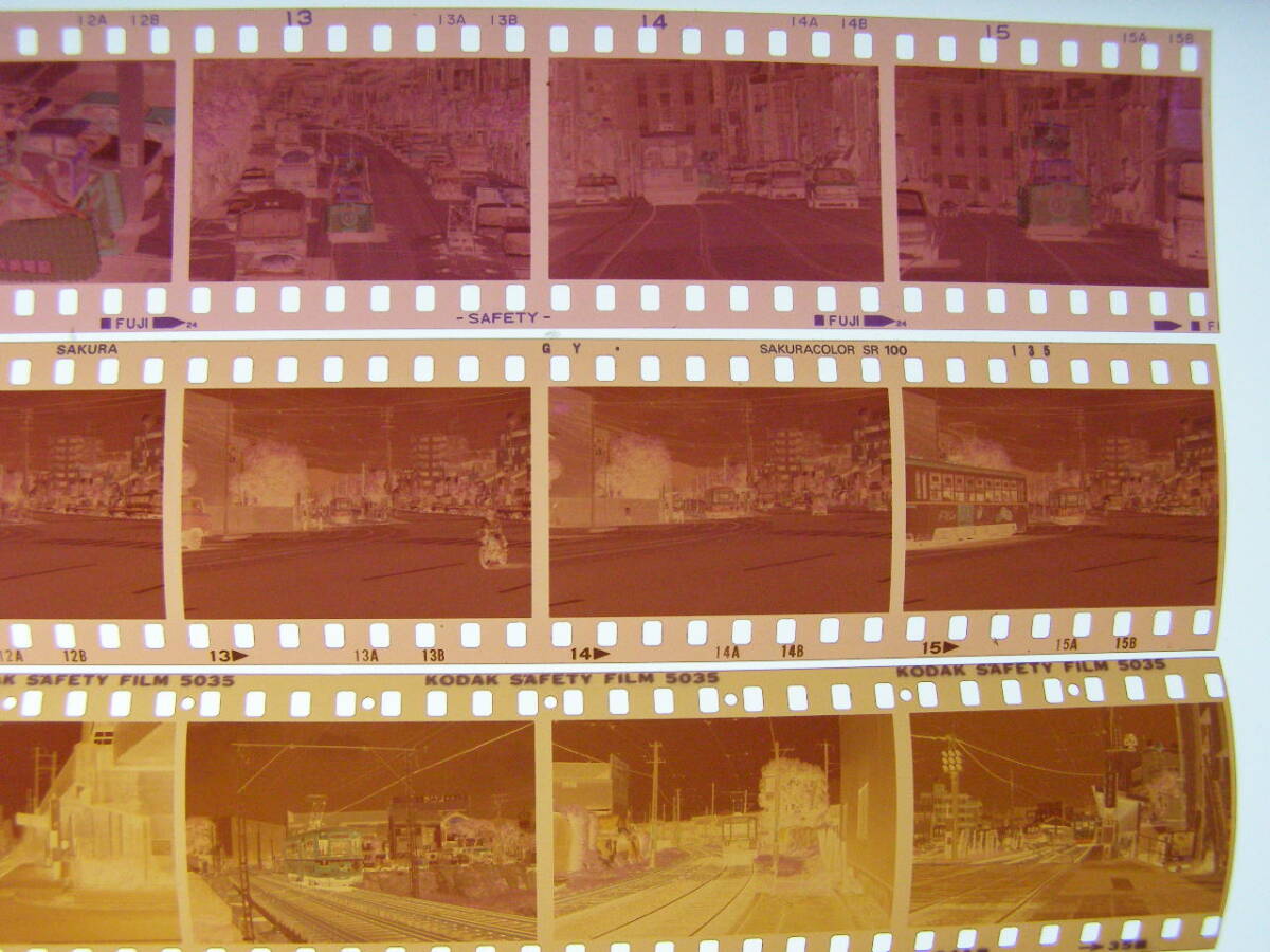 (B23)485 写真 古写真 鉄道 鉄道写真 長崎 長崎電気軌道 路面電車 長崎電軌 長崎電鉄 フィルム ネガ まとめて 35コマ 鉄道資料_画像3