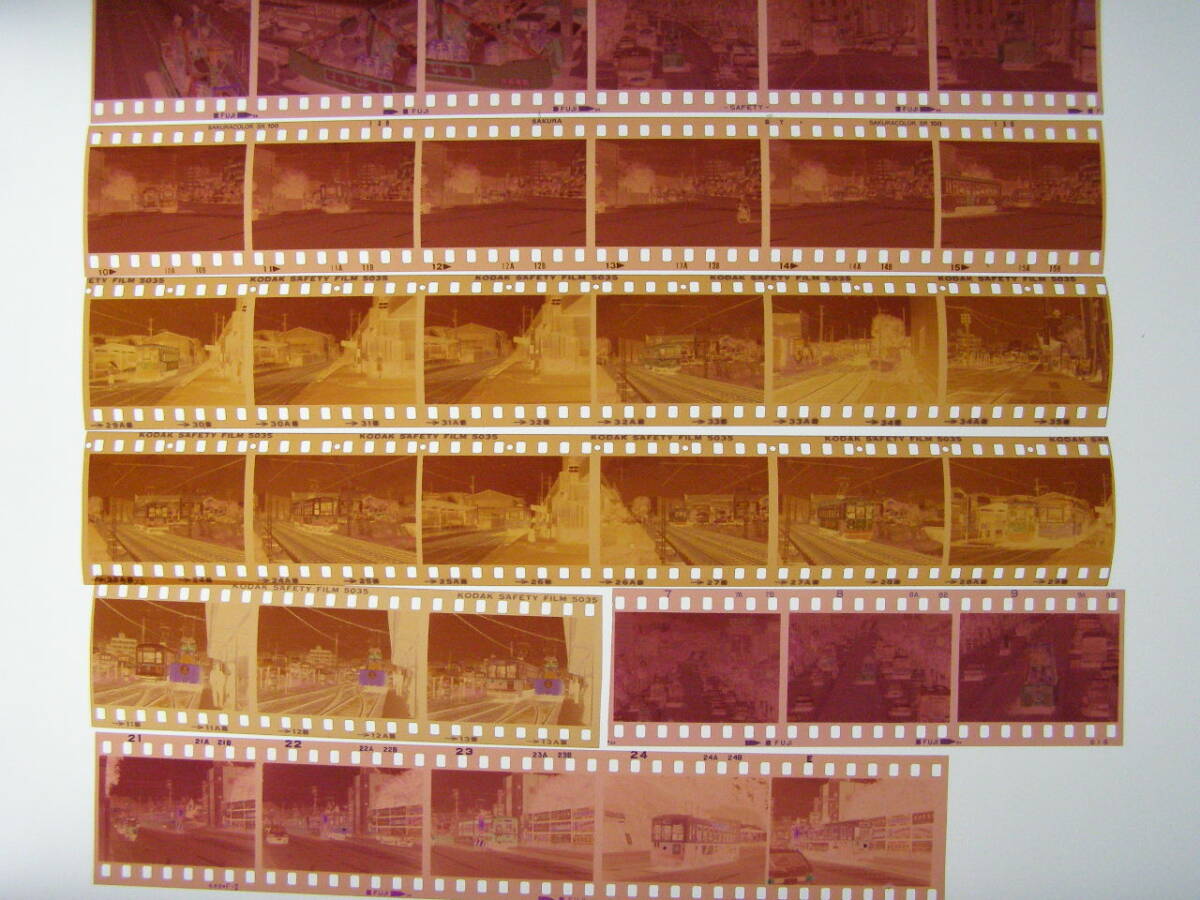 (B23)485 写真 古写真 鉄道 鉄道写真 長崎 長崎電気軌道 路面電車 長崎電軌 長崎電鉄 フィルム ネガ まとめて 35コマ 鉄道資料_画像1