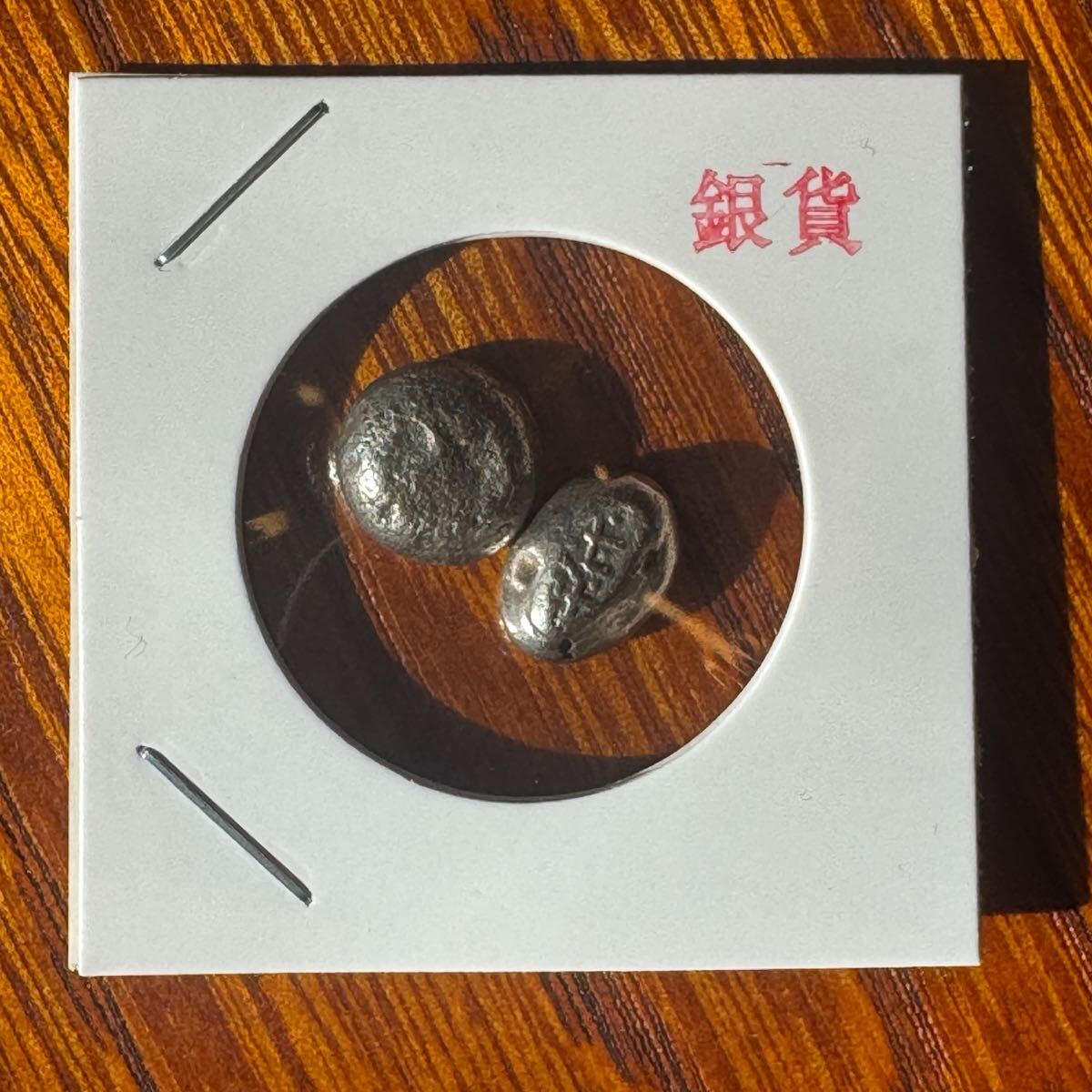  изначальный документ бобы доска серебряный маленький размер 2 позиций комплект серебряный качество Япония старая монета старая монета коллекция бобы доска серебряный 