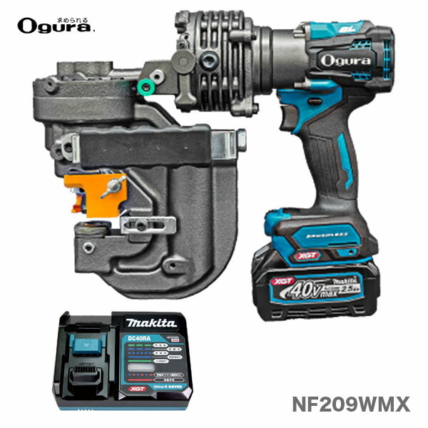 〈オグラ〉コードレスパンチャー　NF209WMX 【オススメ】　JAN：4580297702390_画像1