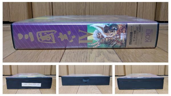 【ジャンク品】 三国志 IV 富士通FM TOWNSのゲームソフト　FUJITSU エフエムタウンズ_画像4