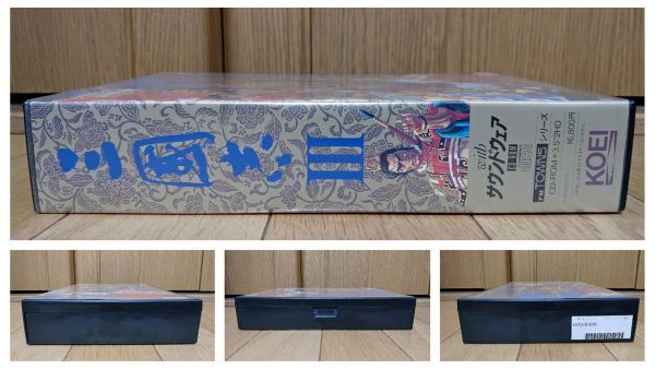 【ジャンク品】 三国志 III 富士通FM TOWNSのゲームソフト　FUJITSU エフエムタウンズ_画像4