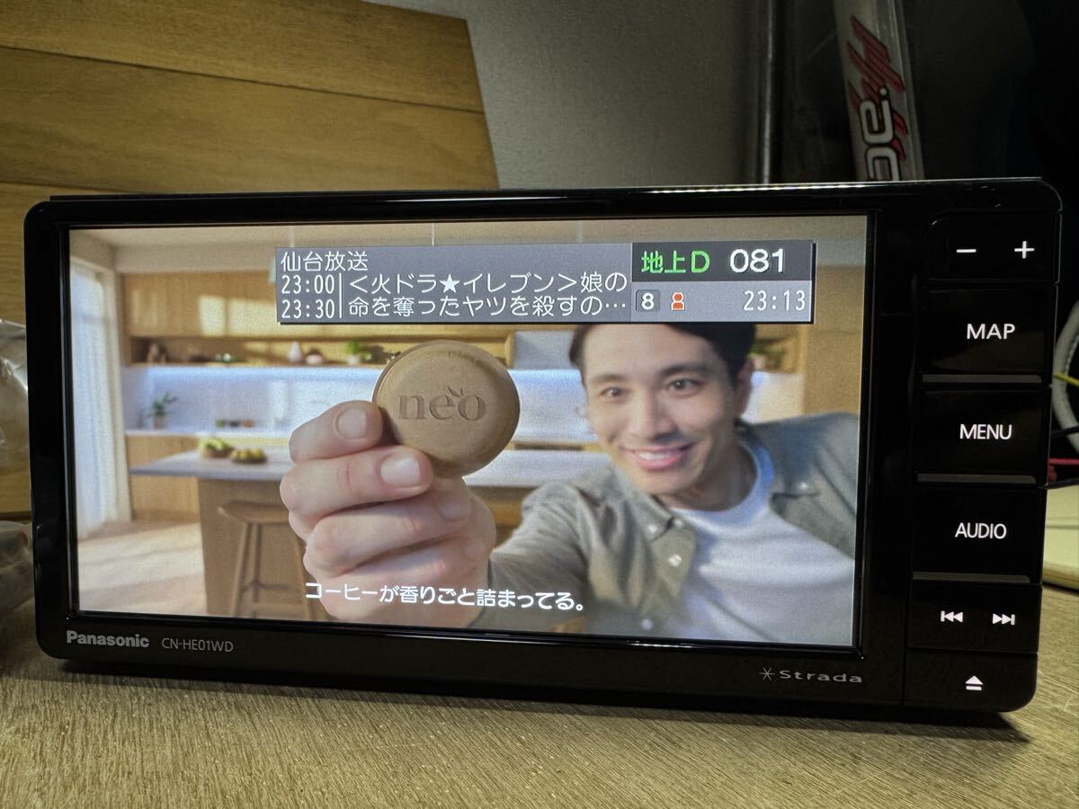 2022年度地図 パナソニック ストラーダ CN-HE01WD HD液晶美優ナビ 地