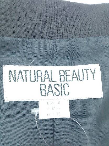 * NATURAL BEAUTY BASIC Natural Beauty Basic длинный рукав жакет M черный *