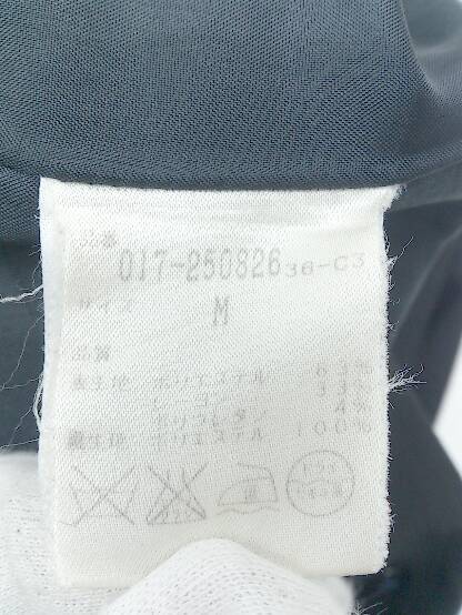 * NATURAL BEAUTY BASIC Natural Beauty Basic длинный рукав жакет M черный *