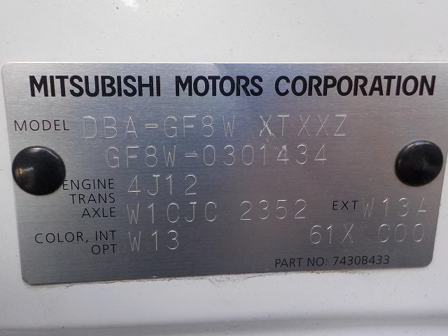  Мицубиси Outlander GF8W ремень безопасности центральный задний сторона минут 51001 ②