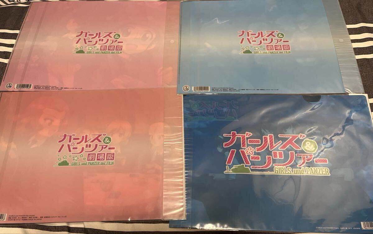 [1 иен ~][ нераспечатанный ] Girls&Panzer прозрачный файл 11 шт. комплект большой . университет выбор .... волна одиночный Anne tsio. Glo ....