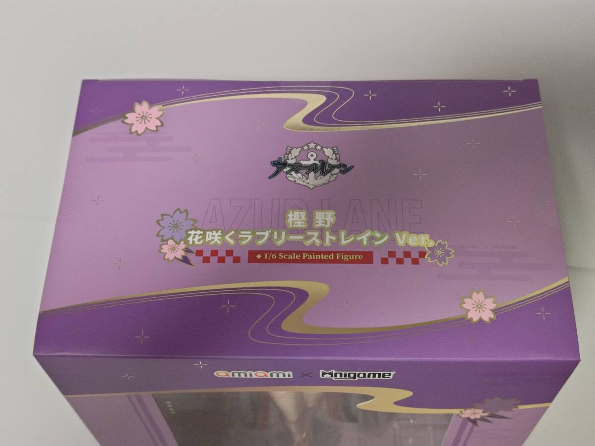 [ нераспечатанный ] azur полоса .. цветок .. Rav Lee деформация Ver. 1/6 конечный продукт фигурка [....×AniGame]