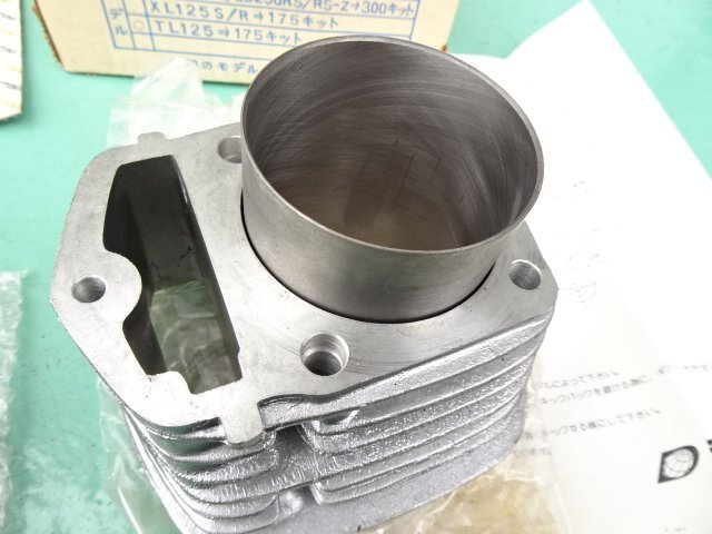 TL125 TL125S Ihatovo Bials DAYTONA Daytona большой боа комплект 175cc Bore Up Kit подлинная вещь новый товар 