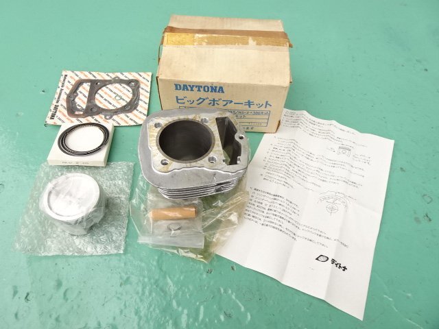 TL125 TL125S Ihatovo Bials DAYTONA Daytona большой боа комплект 175cc Bore Up Kit подлинная вещь новый товар 