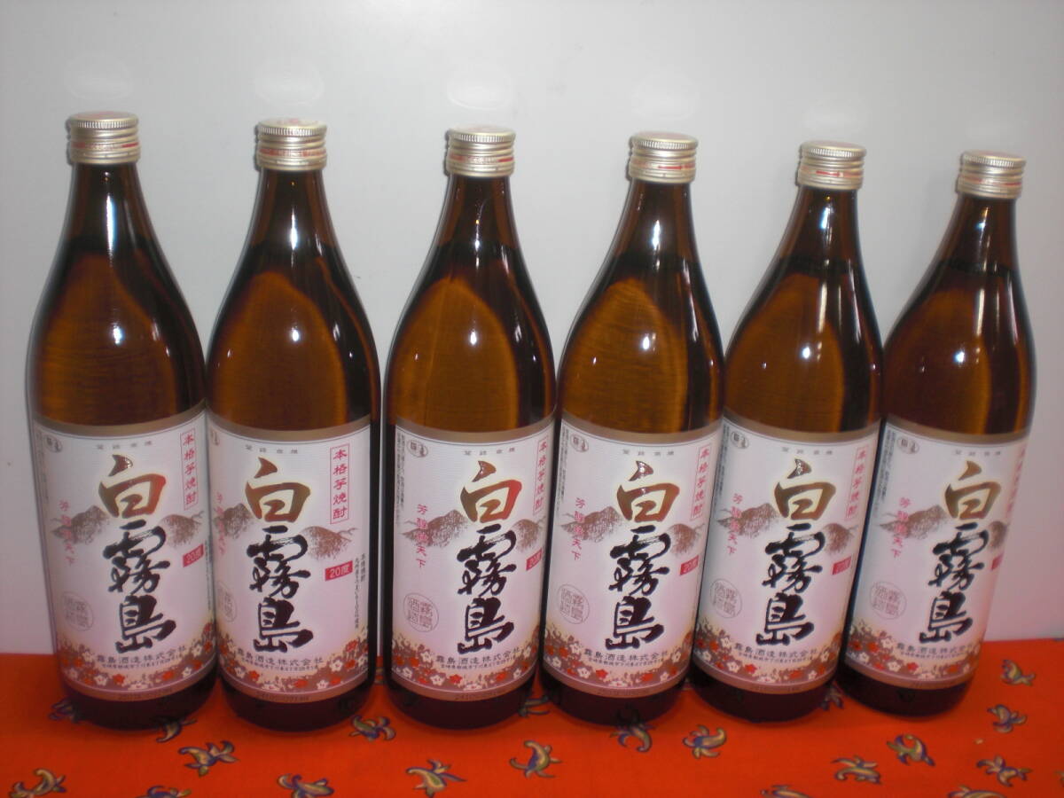 霧島酒造／白霧島２０度９００ミリ６本セツト価格宮崎産本格芋焼酎_画像1