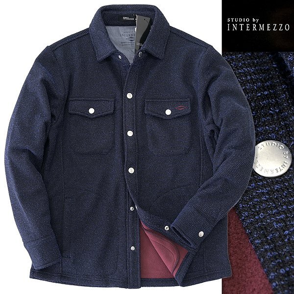 新品 インターメッツォ 秋冬 裏フリース ツイード ニット シャツ ブルゾン L 紺 【J53651】 メンズ STUDIO by INTERMEZZO ジャケット_画像1