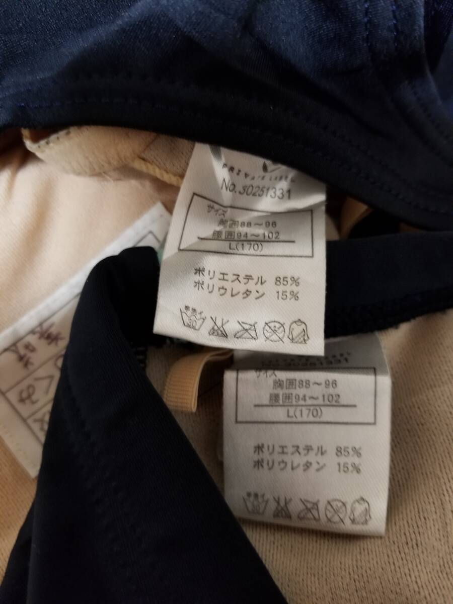 １７０サイズ　濃紺系スイミングツーピース水着　中古_画像2