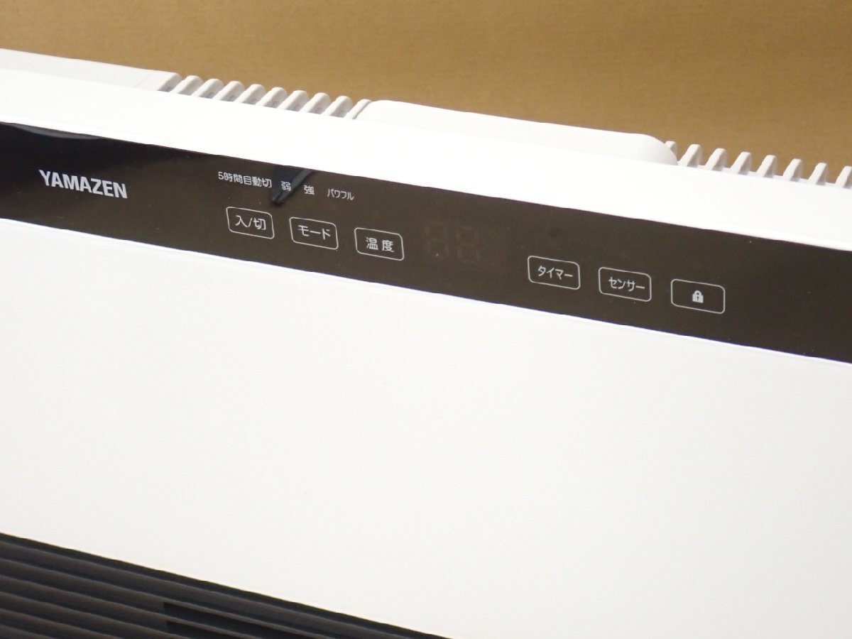 ●MMT● 【2024年製デモ品訳あり:動作中異音と振動】温度/人感センサー ワイドパネル セラミックファンヒーター D.SF-V.W12(W)(SOX-98)_画像5