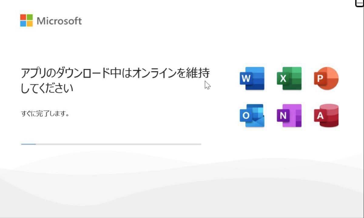* немедленно соответствует * засвидетельствование гарантия Microsoft Office Professional Plus 2024 стандартный Pro канал ключ Excel Word PowerPoint выпуск на японском языке 32bit 64bit соответствует 