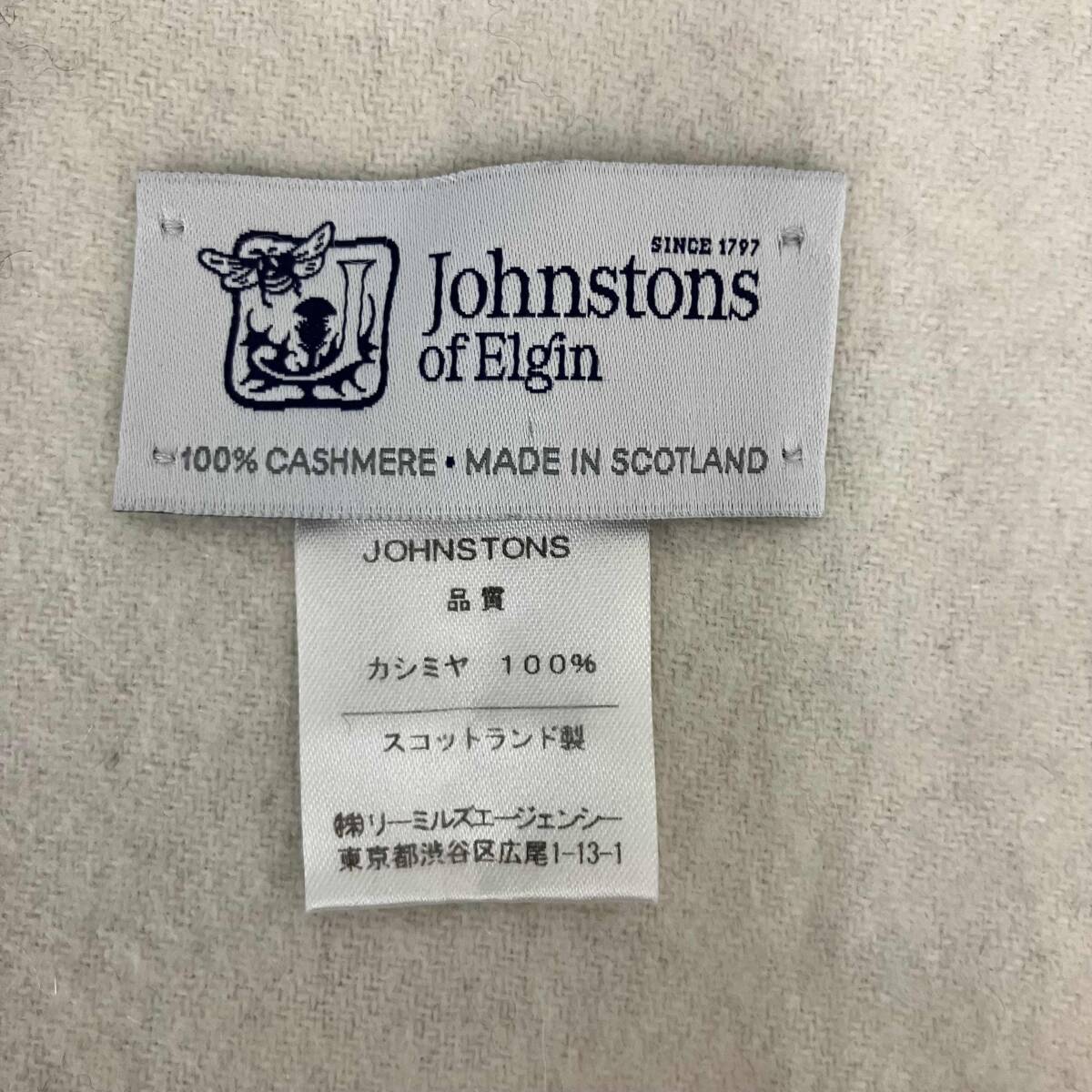 Johnstons of Elgin ジョンストンズオブエルガン 大判ストール カシミア100% ブラック ホワイト グレー チェック_画像7
