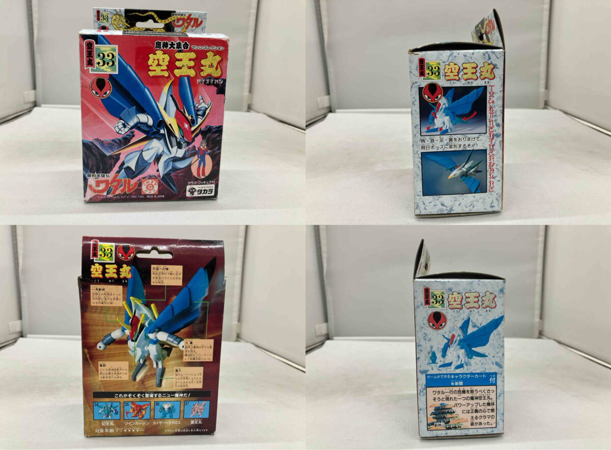  коробка выгорание, угол трещина, загрязнения есть пластиковая модель Takara пустой . круг [ Mashin Eiyuuden Wataru ]. бог большой набор механизм коллекция No.33