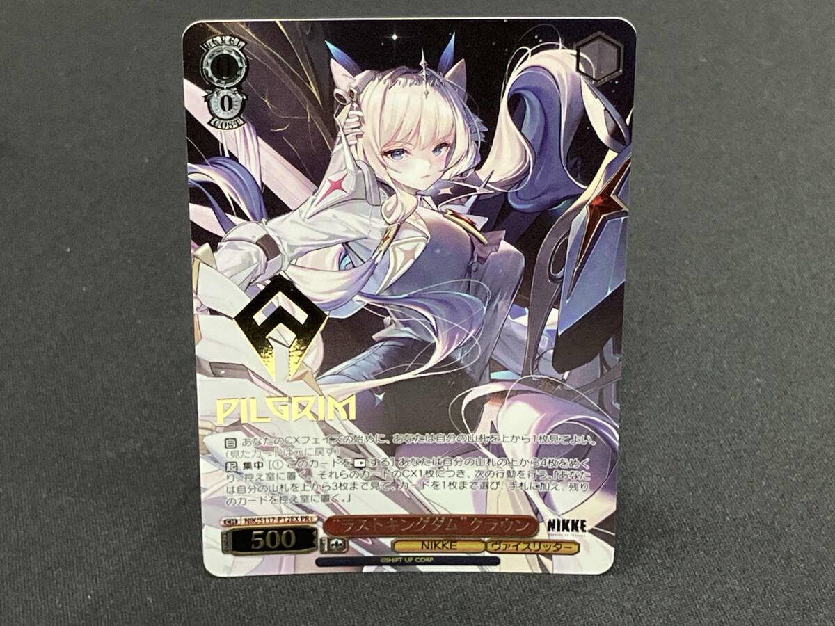 'ラストキングダム'クラウン PR+ ヴァイスシュヴァルツ NIKKE_画像1