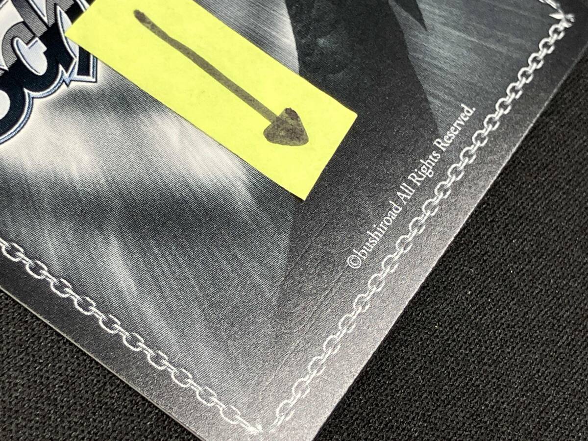 'ラストキングダム'クラウン PR+ ヴァイスシュヴァルツ NIKKE_画像5