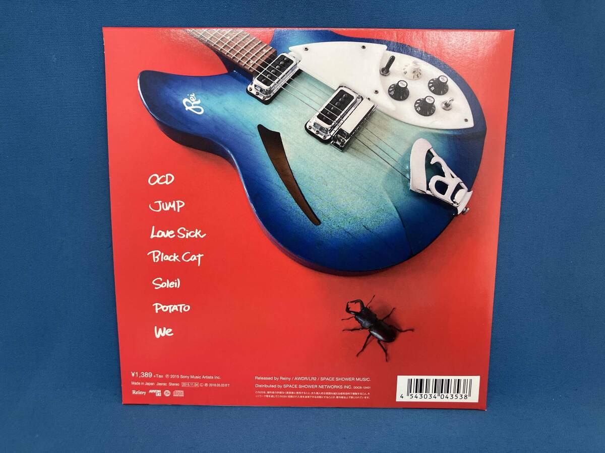 Rei CD UNO_画像2
