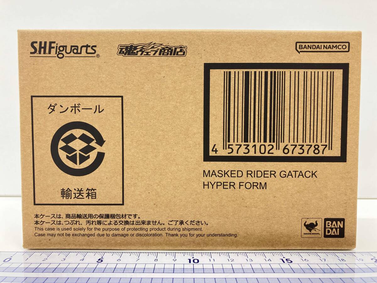 [ перевозка коробка нераспечатанный товар ] S.H.Figuarts( подлинный . гравюра производства закон ) Kamen Rider ga tuck гипер- пена душа web магазин ограничение Kamen Rider Kabuto 