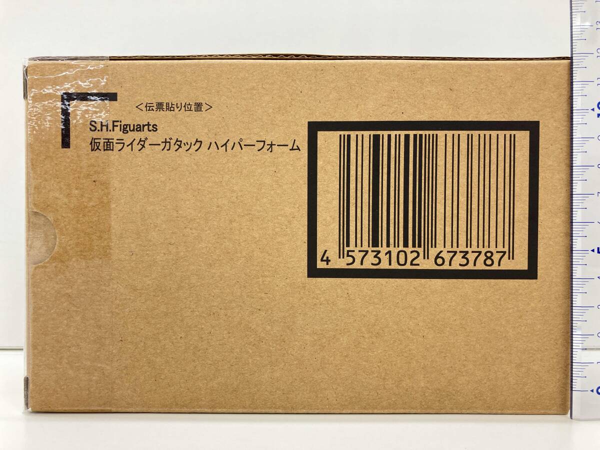 [ перевозка коробка нераспечатанный товар ] S.H.Figuarts( подлинный . гравюра производства закон ) Kamen Rider ga tuck гипер- пена душа web магазин ограничение Kamen Rider Kabuto 