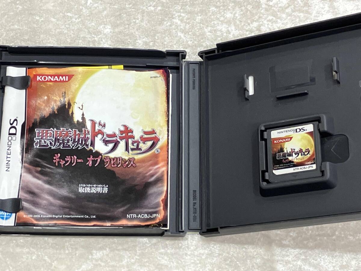 ニンテンドーDS 悪魔城ドラキュラ ギャラリー オブ ラビリンス_画像4