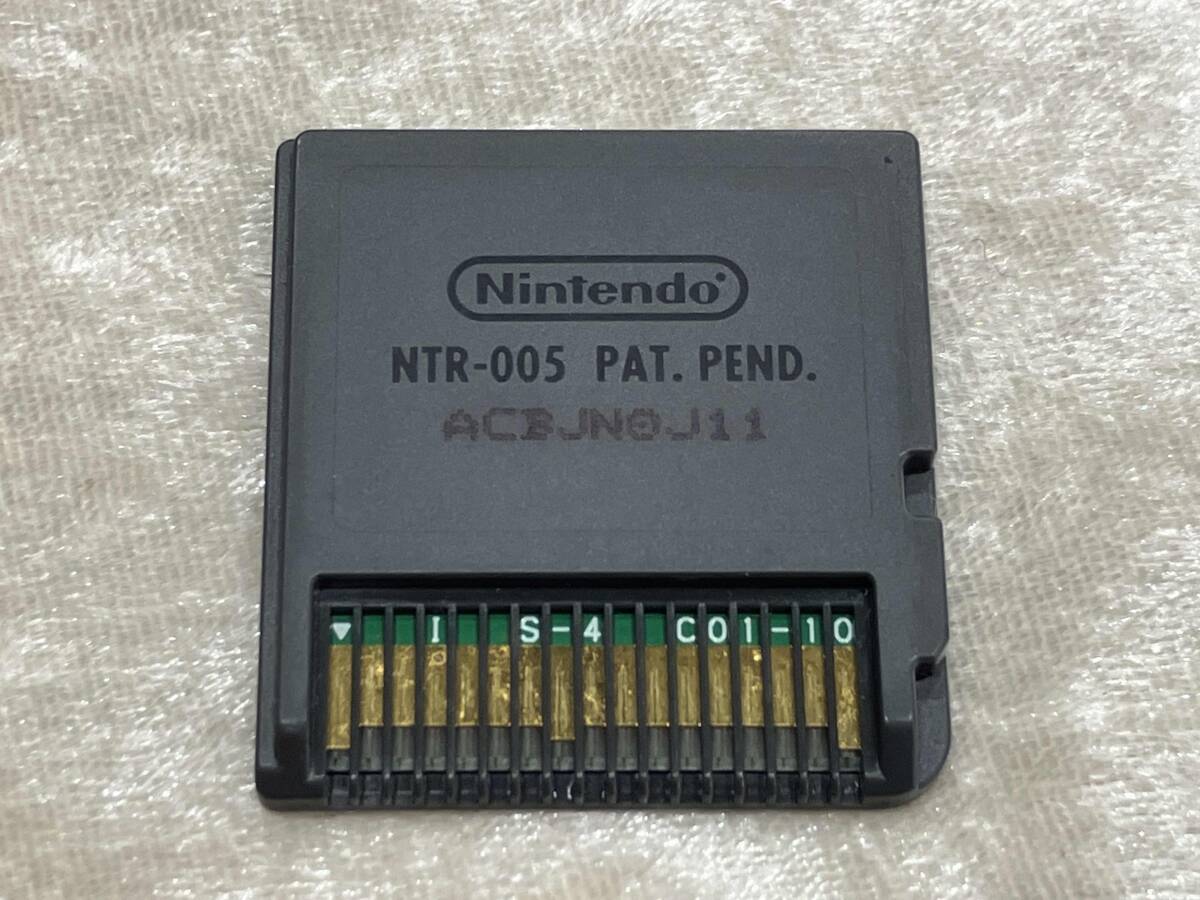 ニンテンドーDS 悪魔城ドラキュラ ギャラリー オブ ラビリンス_画像6