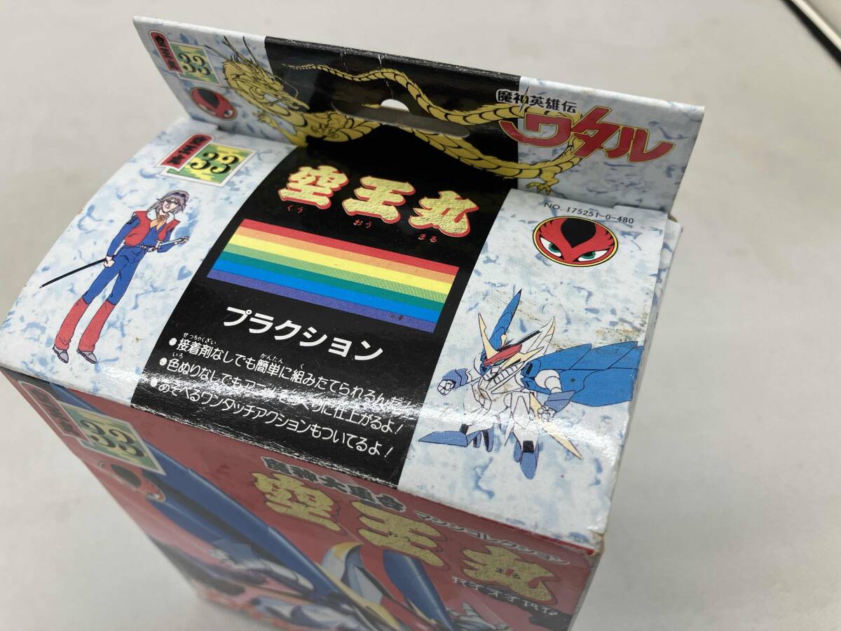 коробка выгорание, угол трещина, загрязнения есть пластиковая модель Takara пустой . круг [ Mashin Eiyuuden Wataru ]. бог большой набор механизм коллекция No.33