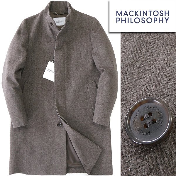 新品 8.8万 マッキントッシュフィロソフィー カシミヤ ウール スタンドカラー コート 42(LL) 茶 【J58719】 THIRSK 秋冬 メンズ ビーバー_画像1