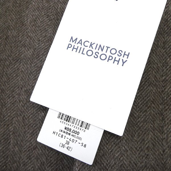 新品 8.8万 マッキントッシュフィロソフィー カシミヤ ウール スタンドカラー コート 42(LL) 茶 【J58719】 THIRSK 秋冬 メンズ ビーバー_画像9