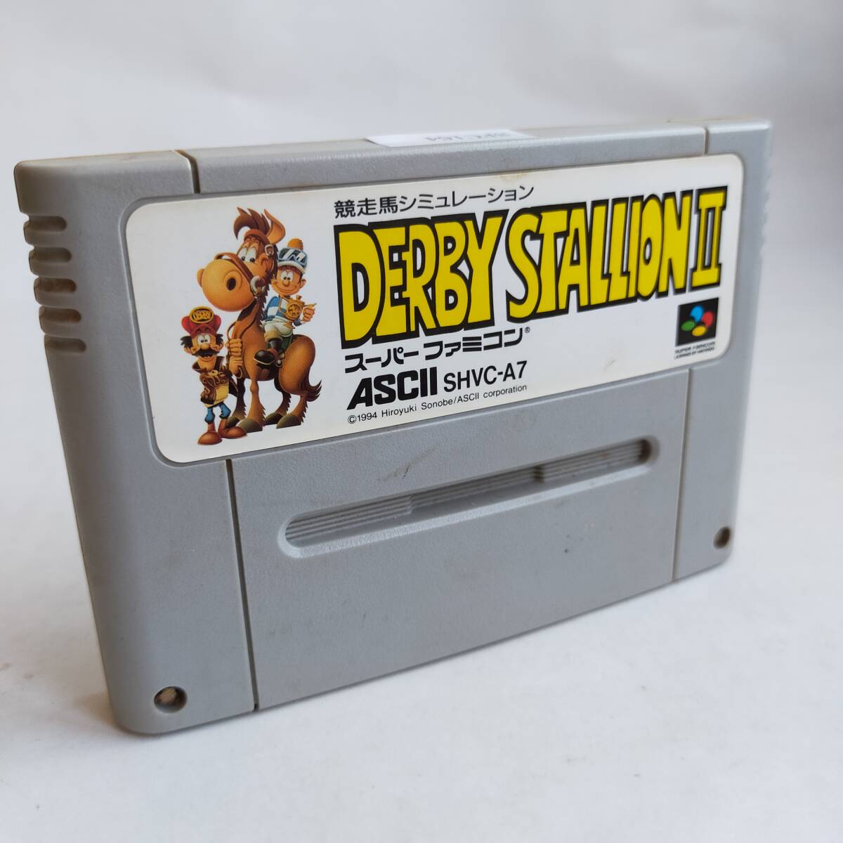 [同梱可]ダービースタリオン2 スーパーファミコン 動作確認済・端子清掃済[SFC6454_164]_画像2