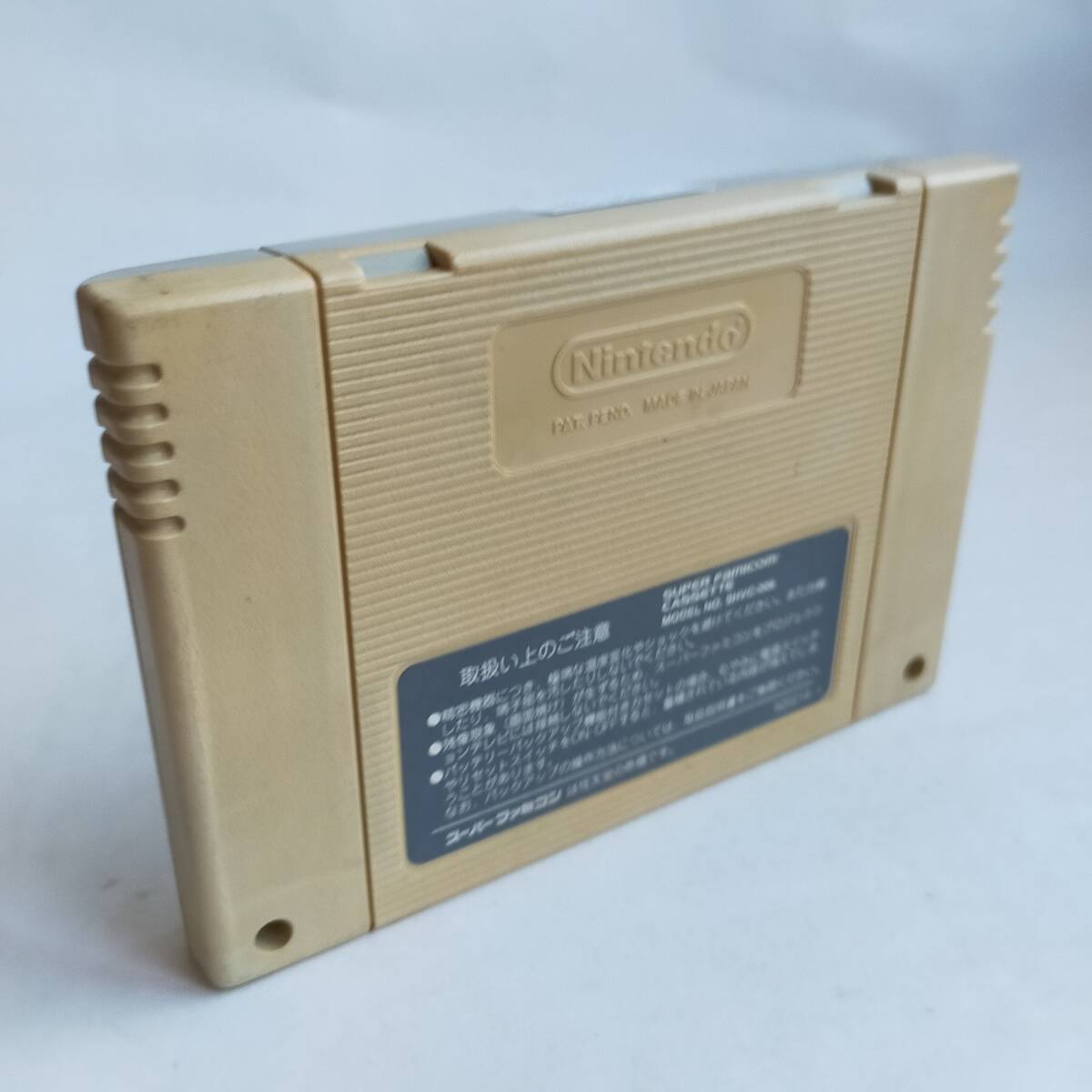 [同梱可]ダービースタリオン2 スーパーファミコン 動作確認済・端子清掃済[SFC6454_164]_画像3