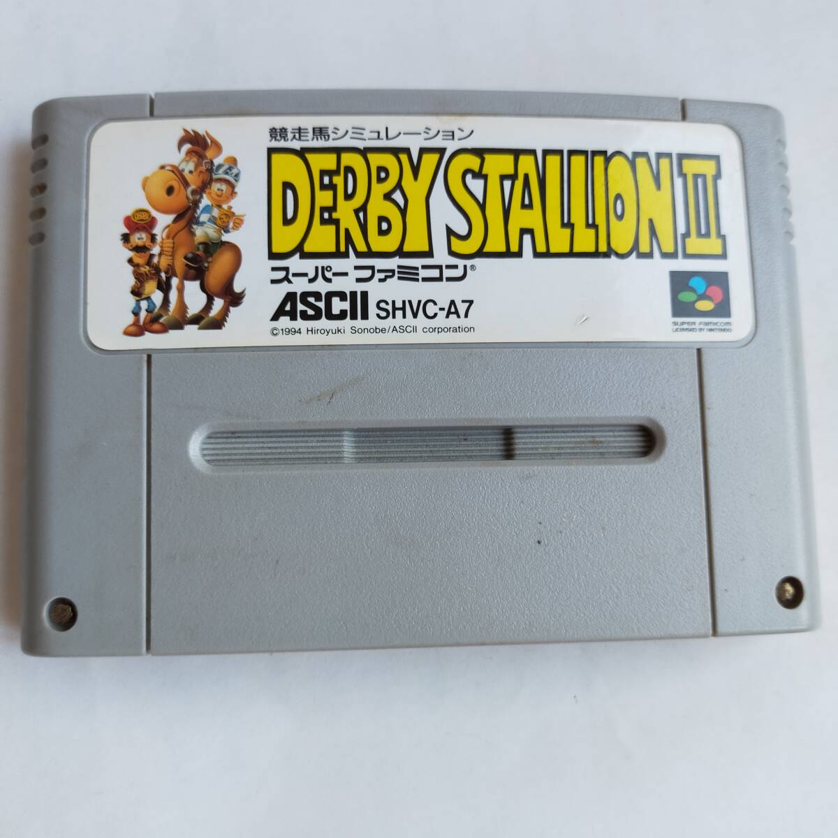 [同梱可]ダービースタリオン2 スーパーファミコン 動作確認済・端子清掃済[SFC6454_164]_画像8