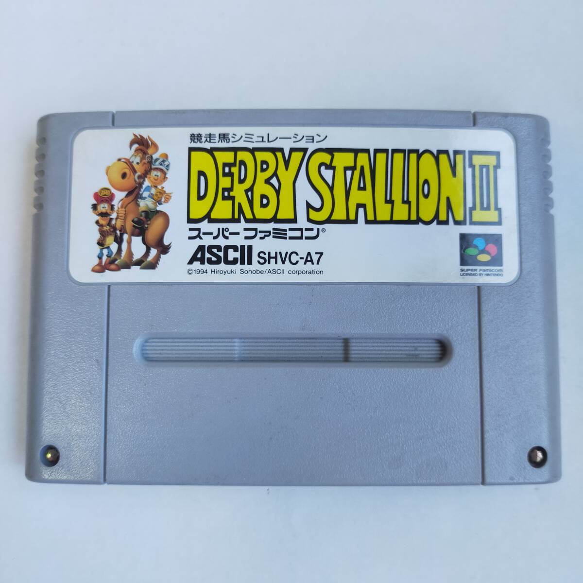 [同梱可]ダービースタリオン2 スーパーファミコン 動作確認済・端子清掃済[SFC6454_44]_画像2