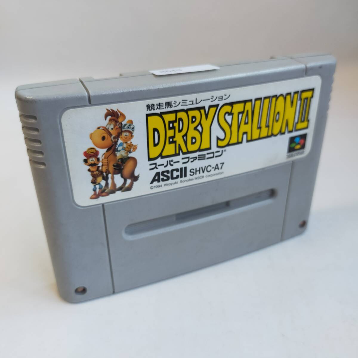 [同梱可]ダービースタリオン2 スーパーファミコン 動作確認済・端子清掃済[SFC6454_44]_画像6