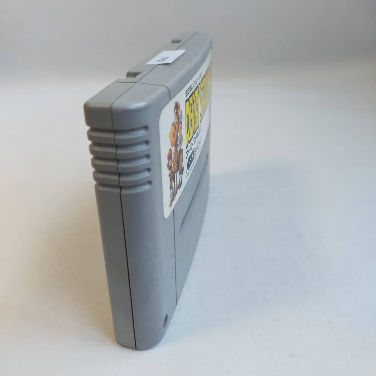 [同梱可]ダービースタリオン2 スーパーファミコン 動作確認済・端子清掃済[SFC6454_44]_画像9