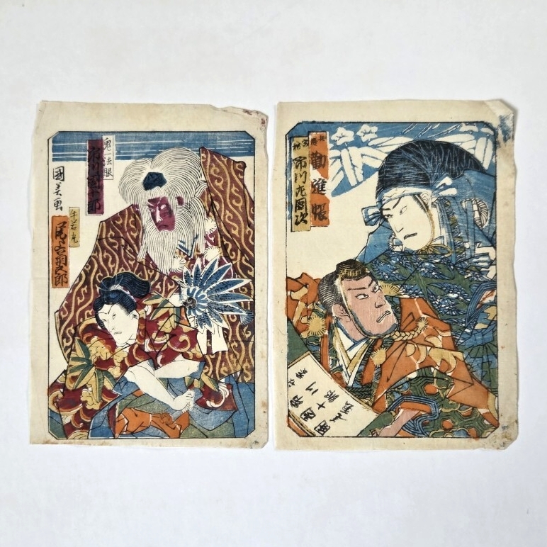 . река ... прекрасный картина в жанре укиё сцена из кабуки изображение актеров 7 пункт подлинный произведение