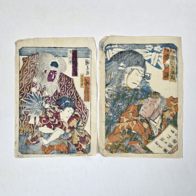 . река ... прекрасный картина в жанре укиё сцена из кабуки изображение актеров 7 пункт подлинный произведение