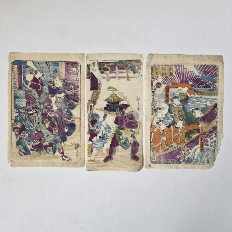 . река ... прекрасный картина в жанре укиё сцена из кабуки изображение актеров 7 пункт подлинный произведение