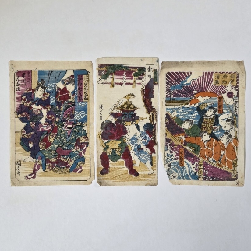 . река ... прекрасный картина в жанре укиё сцена из кабуки изображение актеров 7 пункт подлинный произведение