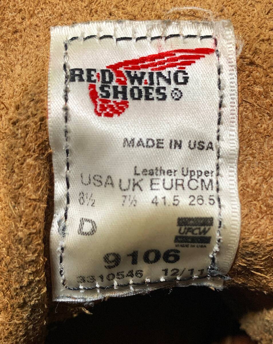 レッドウィング　9106　US8.5D　26.5㎝_画像10