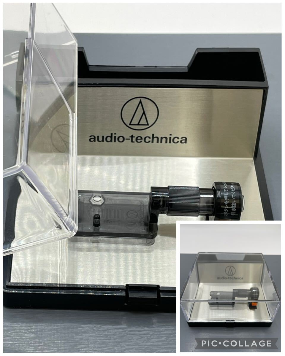 R71 audio-technica AT33E MC用 カートリッジ固定治具 スタンド 部品 現状品 箱付き オーディオテクニカ 元箱 本体なし パーツ_画像2