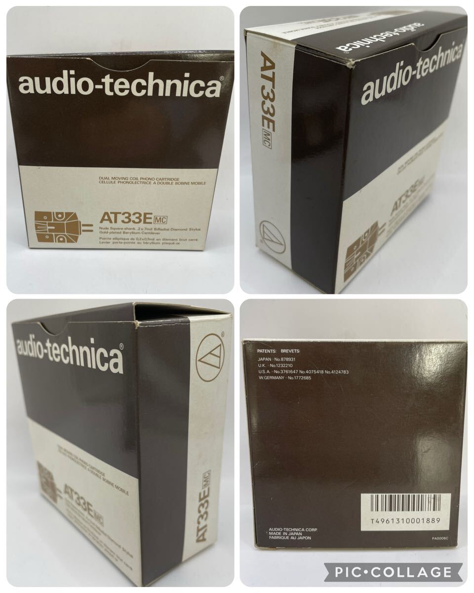 R71 audio-technica AT33E MC用 カートリッジ固定治具 スタンド 部品 現状品 箱付き オーディオテクニカ 元箱 本体なし パーツ_画像7