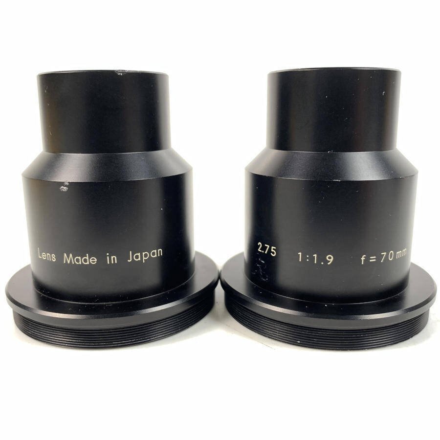 SANKOR солнечный call др. линзы Projection Lens.. линзы суммировать 16 шт. комплект * текущее состояние товар 