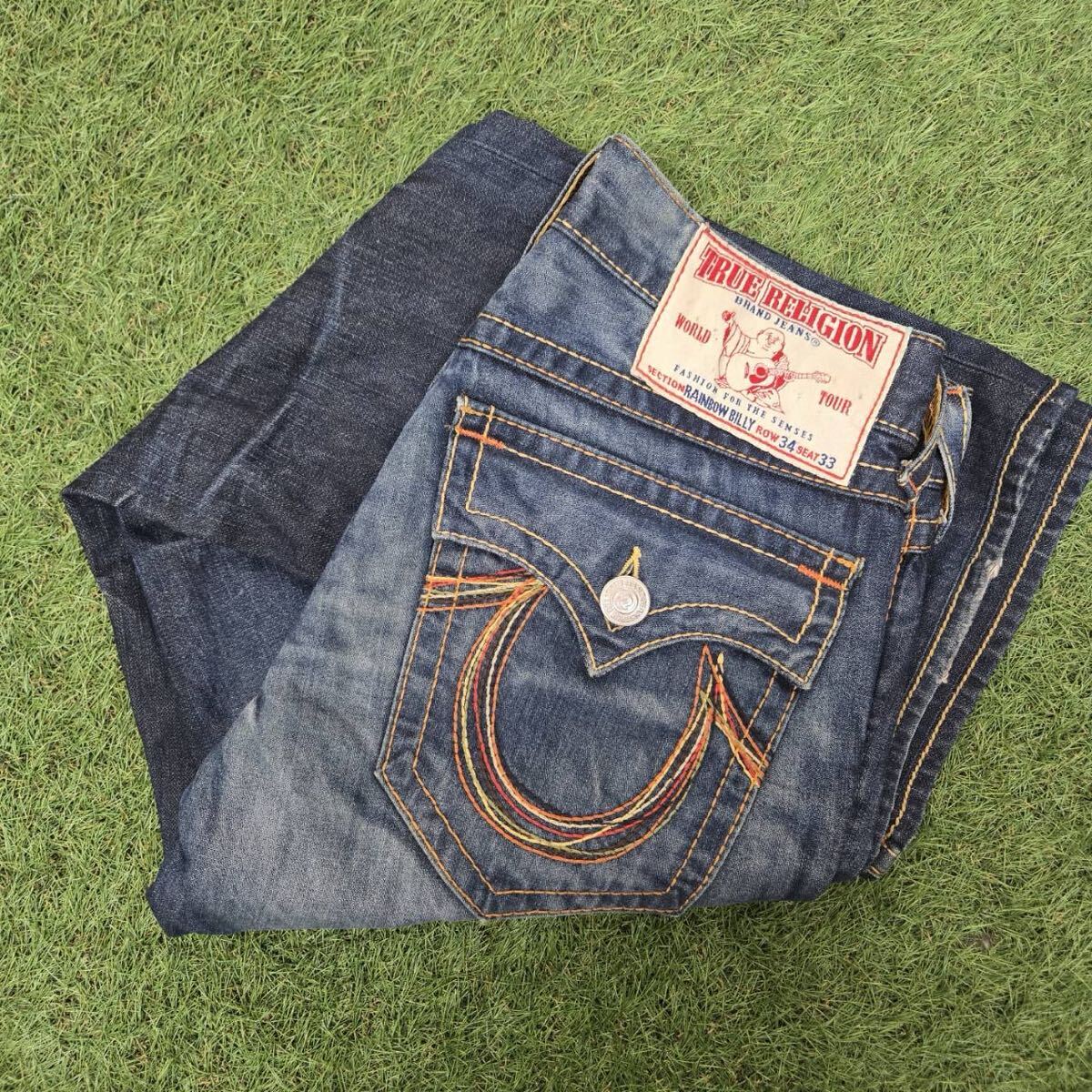 TRUE RELIGION RAINBOW BILLY 34X33 USA製 トゥルーレリジョン デニムビッグステッチジーンズメンズ【希少】 現状品／1円スタート_画像1