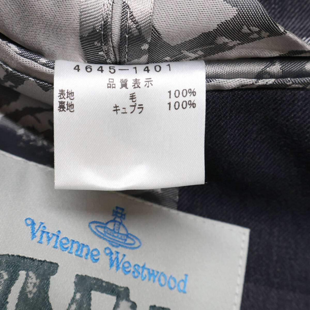 [ прекрасный товар ]VIVIENNE WESTWOOD MAN Vivienne Westwood man 4645-1401/1702 проверка деформация жакет / брюки выставить 